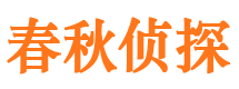 邳州外遇调查取证